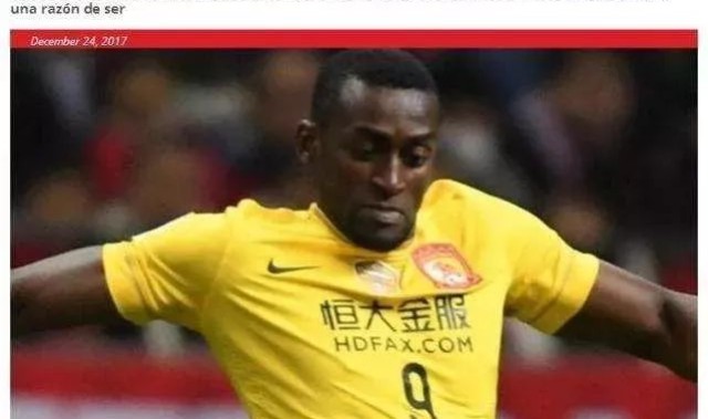  法国国脚租借回归老东家救主  