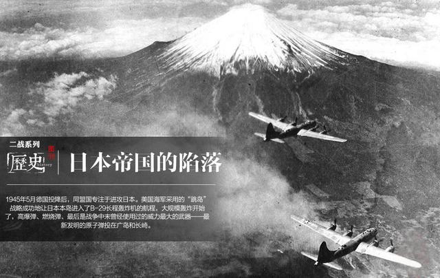  斯特拉斯堡高空轰炸战术收获奇效告捷